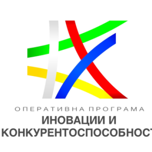 Разтранс спечели проект по ОП Конкурентоспособност и иновации в предприятията